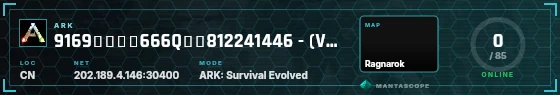 HUD badge preview