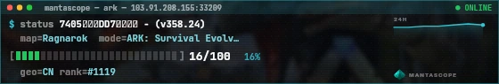 Console badge preview