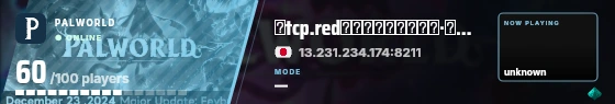 Blade badge preview