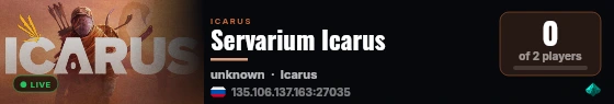 Servarium Icarus live status badge