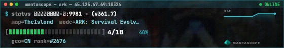 Console badge preview