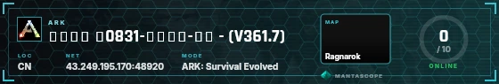 HUD badge preview