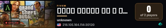 𝐈𝐑𝐀𝐐 𝐃𝐄𝐌𝐎𝐍 𝐑𝐏 ✘ عـــراق ديــمــون اربي live status badge
