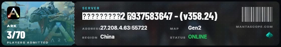 Ticket badge preview