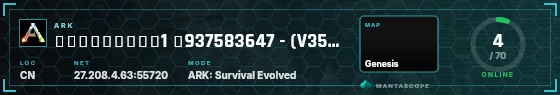 HUD badge preview
