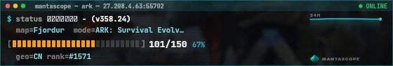 Console badge preview