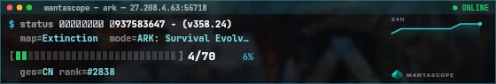 Console badge preview