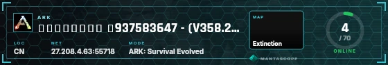 HUD badge preview