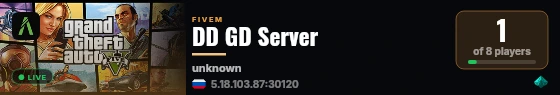 DD GD Server live status badge
