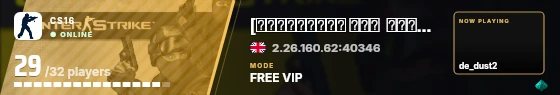 Blade badge preview