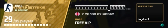 Blade badge preview