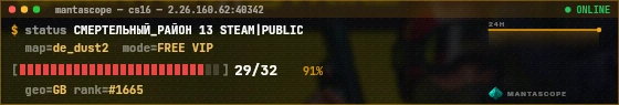 Console badge preview