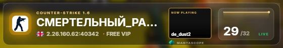 Glass badge preview