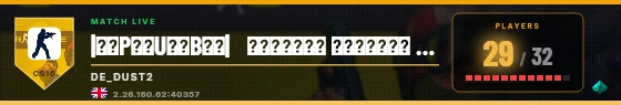 Scoreboard badge preview