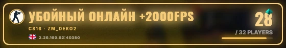 Marquee badge preview