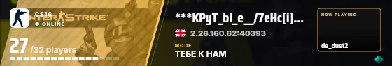 Blade badge preview