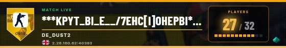 Scoreboard badge preview