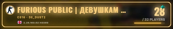 Marquee badge preview