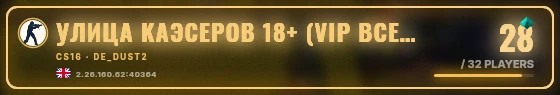 Marquee badge preview