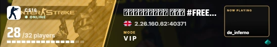 Blade badge preview