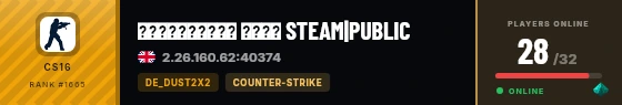 Strata badge preview