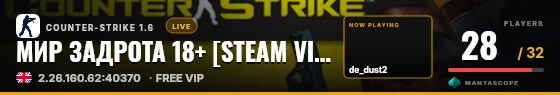 Hero badge preview