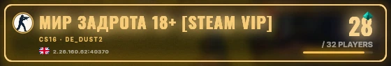 Marquee badge preview