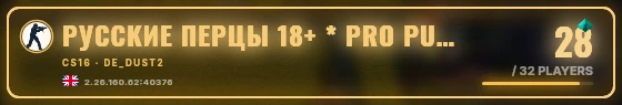 Marquee badge preview