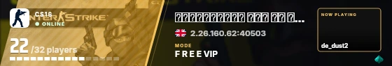 Blade badge preview