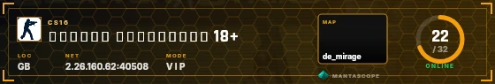 HUD badge preview