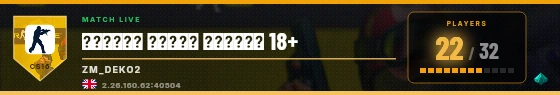 Scoreboard badge preview