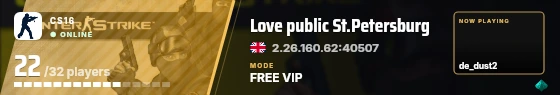 Blade badge preview