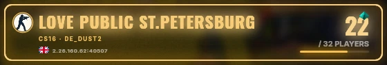 Marquee badge preview