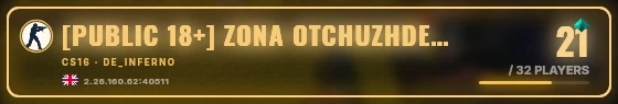 Marquee badge preview