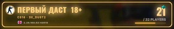 Marquee badge preview