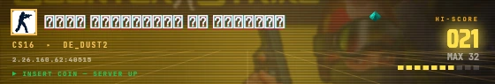 Arcade badge preview