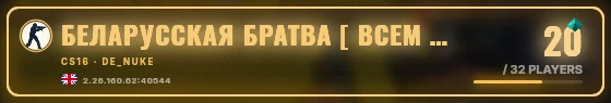 Marquee badge preview