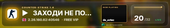 Glass badge preview