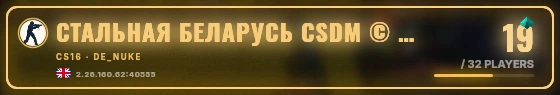 Marquee badge preview