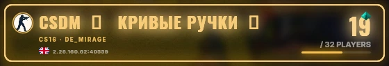 Marquee badge preview
