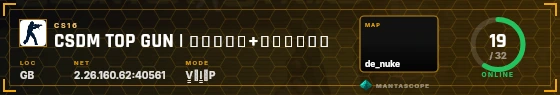 HUD badge preview