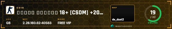 HUD badge preview