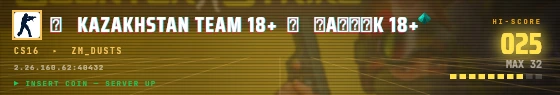 Arcade badge preview