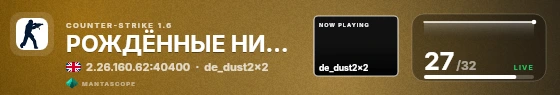 Mesh badge preview