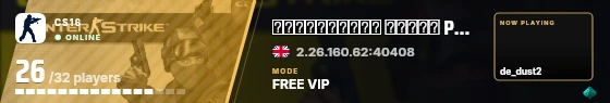 Blade badge preview