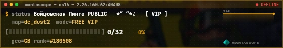 Console badge preview