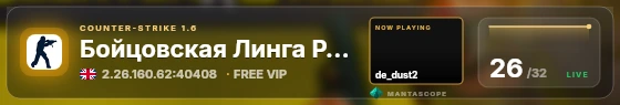 Glass badge preview