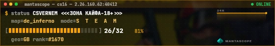 Console badge preview
