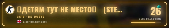 Marquee badge preview