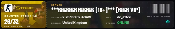 Ticket badge preview